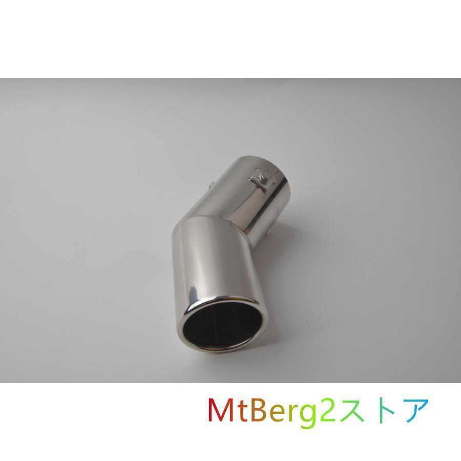 スズキ ハスラー MR31S MR41S MR52S MR92S 専用マフラーカッター