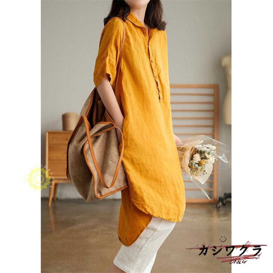 チュニック シャツワンピース ロングシャツ レディース 半袖 シャツ 綿