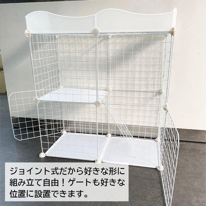 (最終値下げ)ペットケージ/キャットケージ2段(猫等に) ペットケージ キャットケージ 2段 ステップ台 ジョイント式 猫ケージ