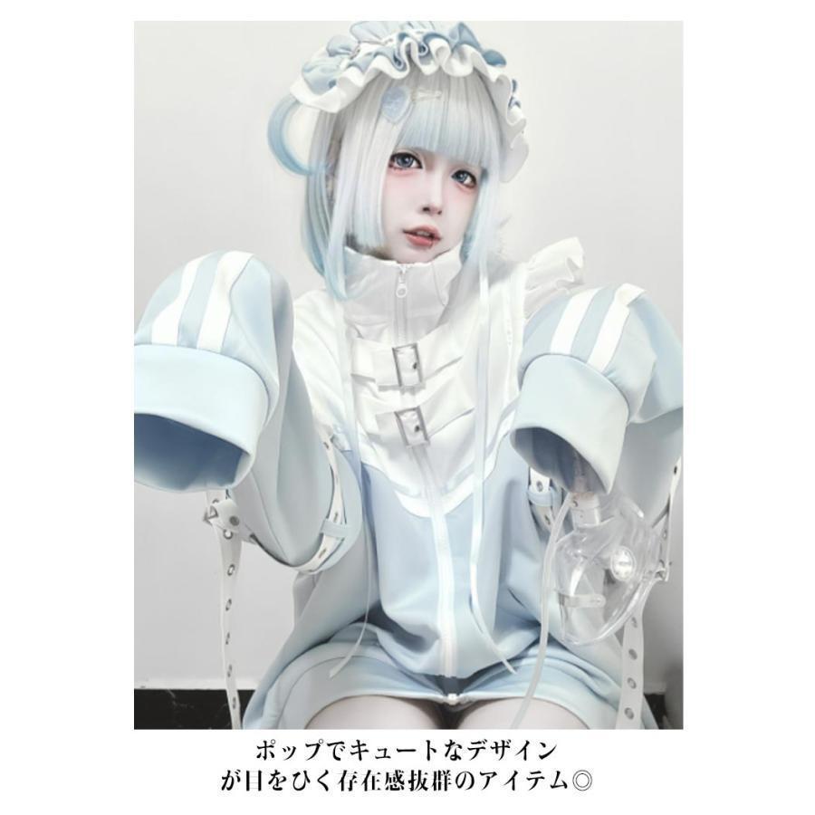 フリルジャケット レッグウォーマー ジャージ 衣装 メンズ 天使界隈 M