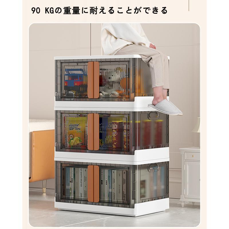 両開収納ケース 収納ボックス 観音開き 32L 72L 大容量 折りたたみ