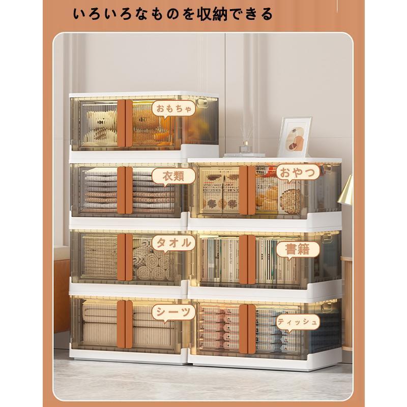 両開収納ケース 収納ボックス 観音開き 32L 72L 大容量 折りたたみ
