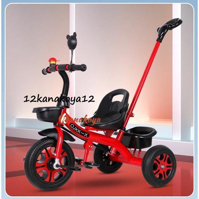 子供用三輪車 ベビーカー 押し棒付き 三輪車 2歳から7歳まで ペダル付き コントロールバー付き 付き 軽量 機能満載 自転車 おもちゃ 乗用玩具 キ_10