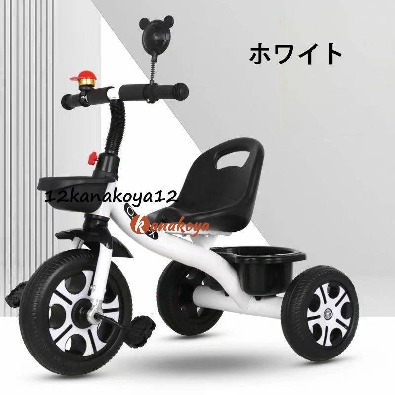 子供用三輪車 ベビーカー 押し棒付き 三輪車 2歳から7歳まで ペダル付き コントロールバー付き 付き 軽量 機能満載 自転車 おもちゃ 乗用玩具 キ_2