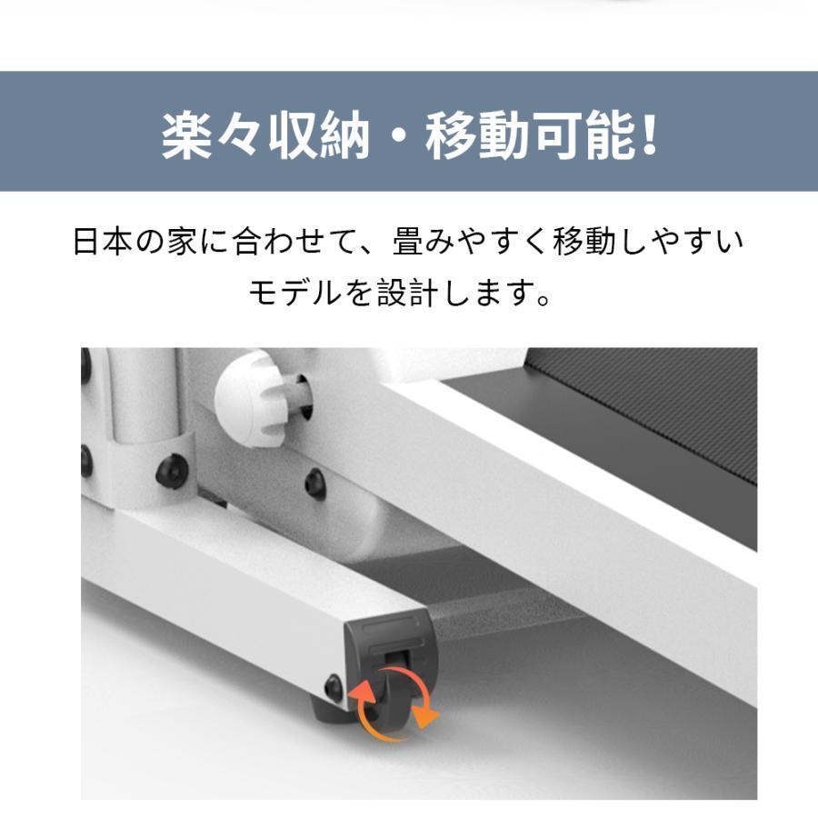 電動ランニングマシン 手すり付き ルームランナー MAX12km/h BTM 1年安心保証 折りたたみ 脈拍計測 角度3段調節 ダイエット器具 静音 BTM 1年安心保証 静音 電動ルームランナー