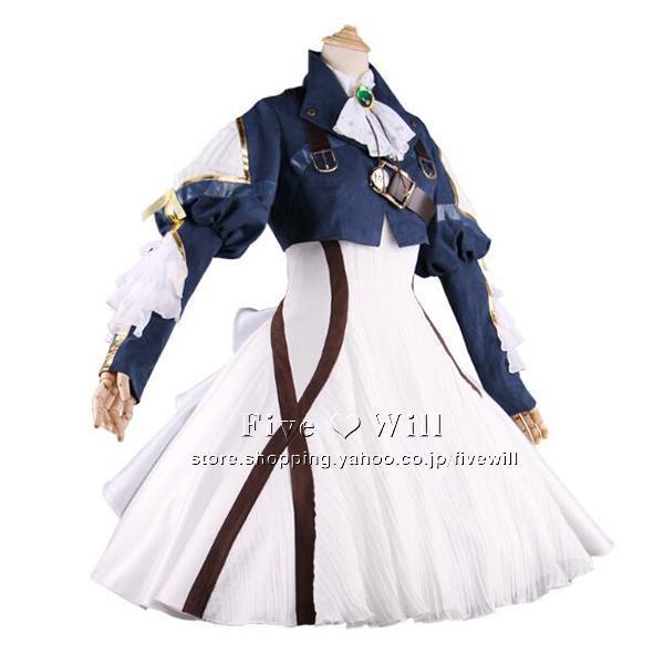 送料無料◆ヴァイオレット・エヴァーガーデン 風 コスプレ衣装 ウイッグ 靴 手甲 cosplay コスチューム イベント パーティー アニメ ハロウィン仮装 変装