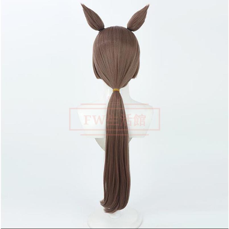 【希少】 ウマ娘 プリティーダービー 風 サトノダイヤモンド コスプレ衣装 ウィッグ 靴 コスチューム 演出服 アニメ ゲーム ハロウィン cosplay 変装 【X1852604156】(11440円)