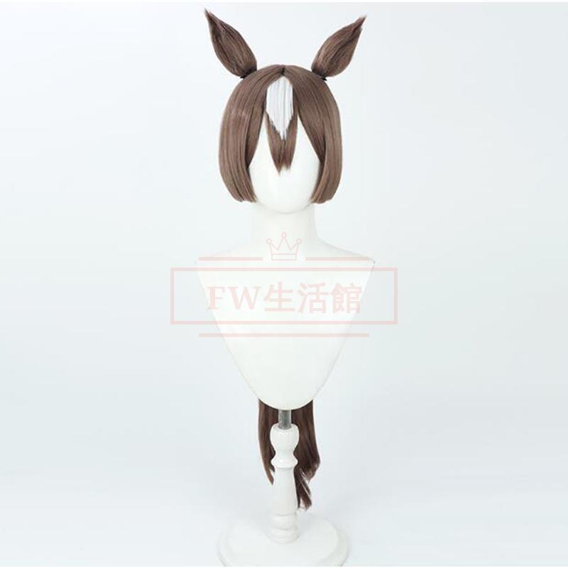 【希少】 ウマ娘 プリティーダービー 風 サトノダイヤモンド コスプレ衣装 ウィッグ 靴 コスチューム 演出服 アニメ ゲーム ハロウィン cosplay 変装 【X1852604156】(11440円)