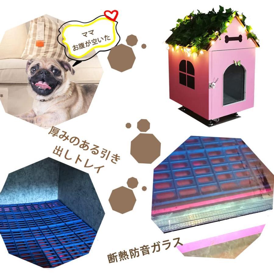 【早い者勝ち！】 犬小屋 防音ペットケージ 防風 防雨 サイレントキャビン犬小屋 快適で通気性 厚みのある引き出しトレイ トイレの別荘を持つ大型 中型 小型犬 取り外し可能で組み 【WSO1644950545】(59662円)