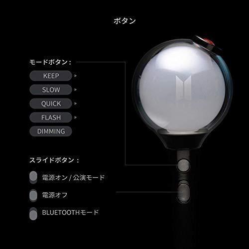 BTS アミボム ver.4 FC公式 防弾少年団 ペンライト バンタン MOSver. OFFICIAL LIGHT STICK MAP OF｜tabitobishokin｜05