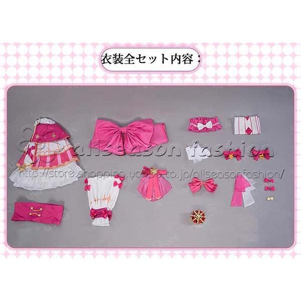 【推しの子】 風 星野アイ ほしのアイ 応援服 打歌服 コスプレ衣裝 ウィッグ レディース クリスマス ハロウィン 変装 仮装 文化祭 