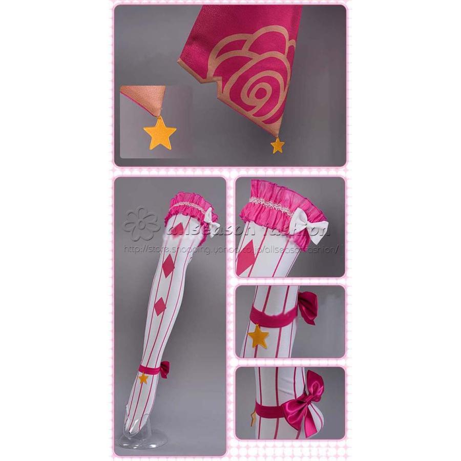 【推しの子】 風 星野アイ ほしのアイ 応援服 打歌服 コスプレ衣裝 ウィッグ レディース クリスマス ハロウィン 変装 仮装 文化祭 