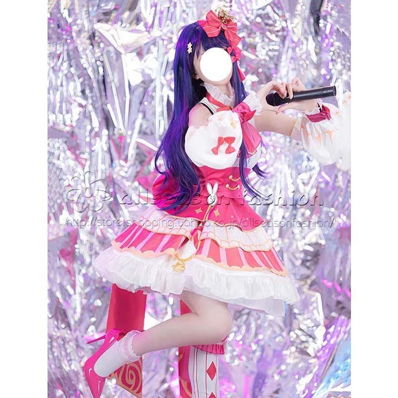 【推しの子】 風 星野アイ ほしのアイ 応援服 打歌服 コスプレ衣裝 ウィッグ レディース クリスマス ハロウィン 変装 仮装 文化祭 