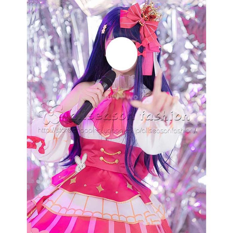 【推しの子】 風 星野アイ ほしのアイ 応援服 打歌服 コスプレ衣裝 ウィッグ レディース クリスマス ハロウィン 変装 仮装 文化祭 