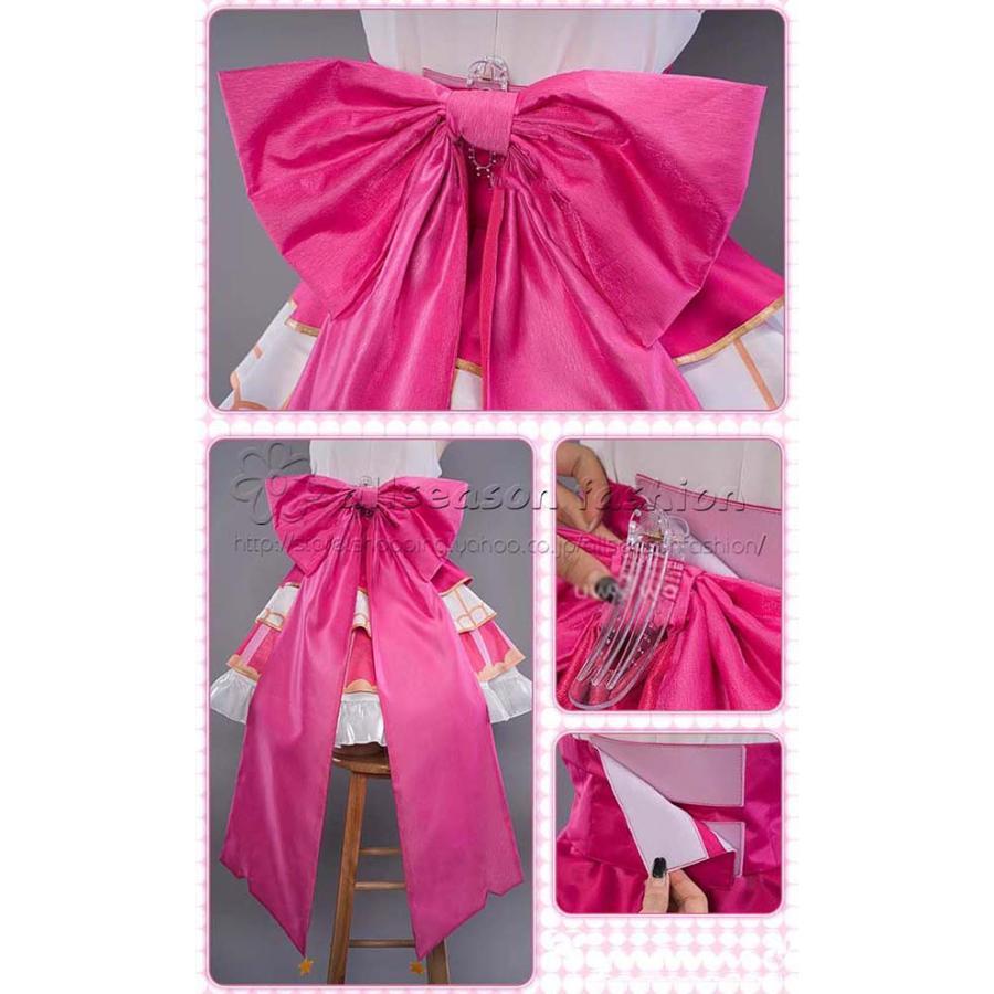 【推しの子】 風 星野アイ ほしのアイ 応援服 打歌服 コスプレ衣裝 ウィッグ レディース クリスマス ハロウィン 変装 仮装 文化祭 