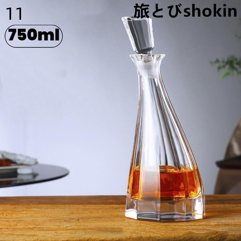 ブランド登録なし 700ml ウイスキーデカンタ 酒デキャンタ ブランド登録なし 700ml ウイスキーデカンタ 酒デキャンタ