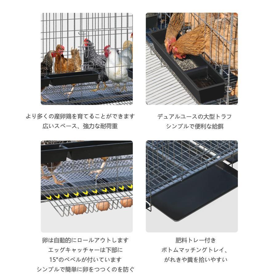 130 * 60 * 72cm特大世帯折りたたみ鶏小屋 鶏小屋 チキンケージ飼育ケージ フードボウル付き 自動エッグロールケージ トレー・水槽 72cm特大世帯折りたたみ鶏小屋 鶏小屋 チキンケージ飼育ケージ フードボウル付き 自動エッグロールケージ トレー 水槽