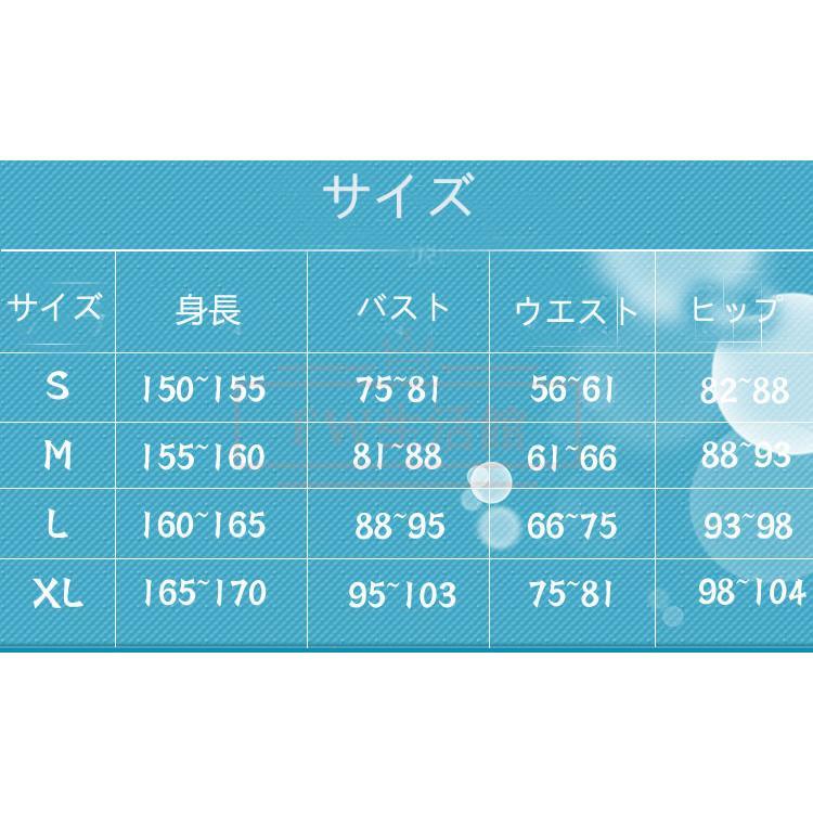 ウマ娘 コスプレ プリティーダービー 2nd EVENT 目白麥昆 メジロマックウィーンコスプレ衣装ウィッグ靴 全員 イベント パーティー変装 仮装 