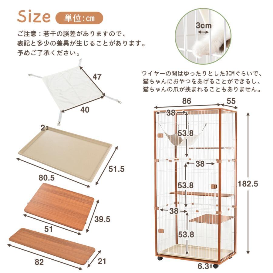猫ケージ 3段 大型 キャットケージ 木製フレーム キャスター付 ハンモック付き ペットケージ 多頭飼い ゲージ 2段可能 留守番 保護 脱走防止 一年保証 猫 ペットケージ ゲージ 留守番 脱走防止 ケージ ペット