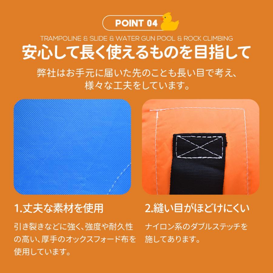 大型 プール エアー 遊具 滑り台 ビニールプール 大型プール トランポリン すべり台 大型遊具 キッズハウス プレイハウス 