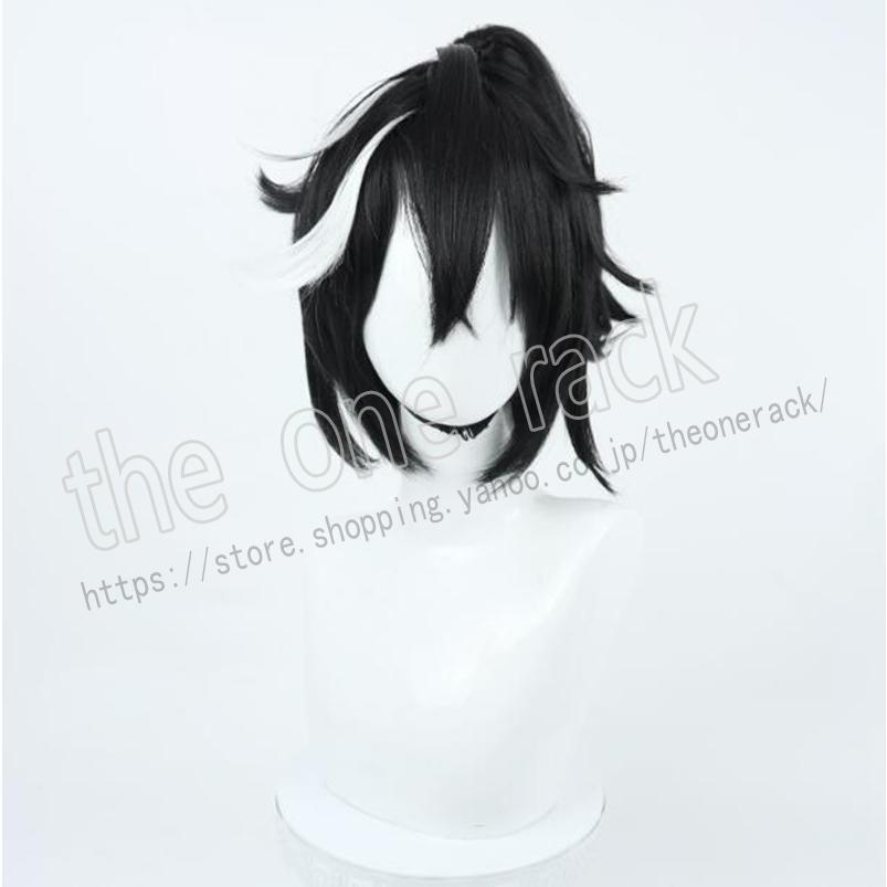 2026年 ウマ娘 プリティーダービー 風 カツラギエース コスプレ 衣装 ウィッグ 靴 ハロウィンcosplay イベント パーティー コスチューム 変装 【1690599428】(10440円)