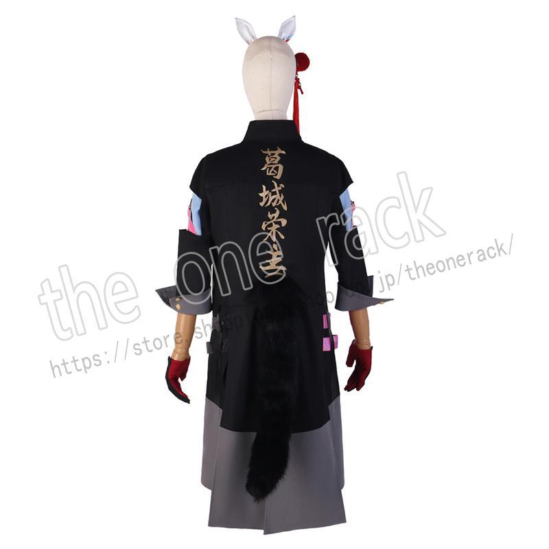 2026年 ウマ娘 プリティーダービー 風 カツラギエース コスプレ 衣装 ウィッグ 靴 ハロウィンcosplay イベント パーティー コスチューム 変装 【1690599428】(10440円)