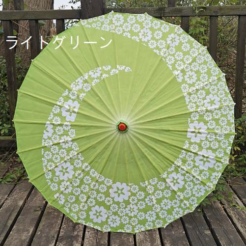 傘 古風紙傘 子供和傘 踊り傘 日傘 唐傘 和装 風 料理店 飾り傘 長傘 　文化祭　学園祭　小物 装飾用 小道具　演奏会 |  | 12