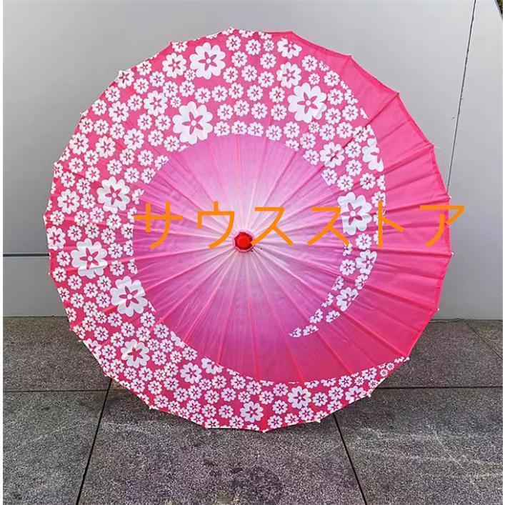 傘 古風紙傘 子供和傘 踊り傘 日傘 唐傘 和装 風 料理店 飾り傘 長傘 　文化祭　学園祭　小物 装飾用 小道具　演奏会 |  | 14