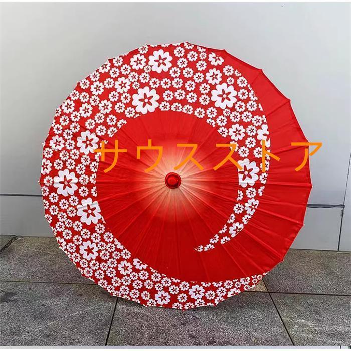 傘 古風紙傘 子供和傘 踊り傘 日傘 唐傘 和装 風 料理店 飾り傘 長傘 　文化祭　学園祭　小物 装飾用 小道具　演奏会 |  | 01
