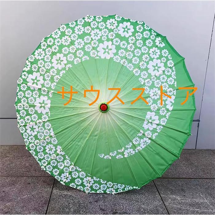傘 古風紙傘 子供和傘 踊り傘 日傘 唐傘 和装 風 料理店 飾り傘 長傘 　文化祭　学園祭　小物 装飾用 小道具　演奏会 |  | 02