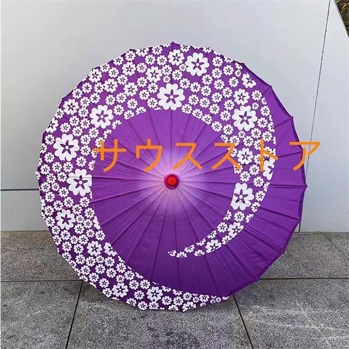 傘 古風紙傘 子供和傘 踊り傘 日傘 唐傘 和装 風 料理店 飾り傘 長傘 　文化祭　学園祭　小物 装飾用 小道具　演奏会 |  | 03