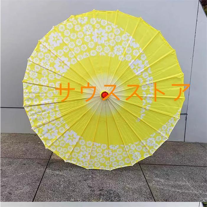 傘 古風紙傘 子供和傘 踊り傘 日傘 唐傘 和装 風 料理店 飾り傘 長傘 　文化祭　学園祭　小物 装飾用 小道具　演奏会 |  | 04