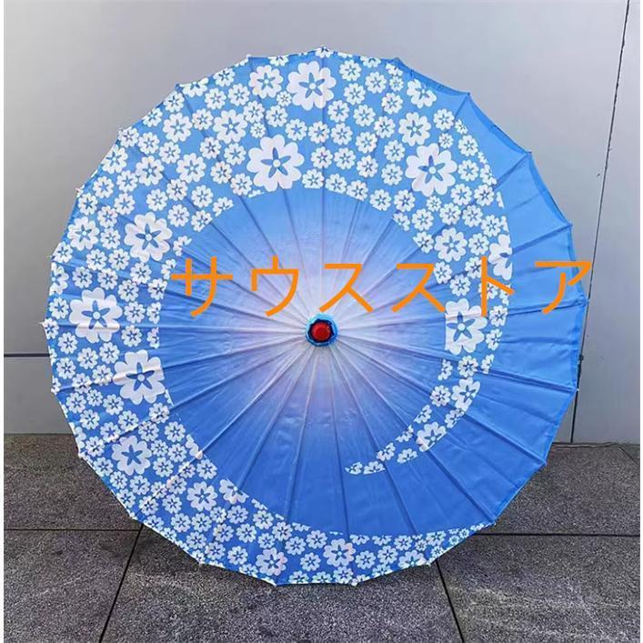 傘 古風紙傘 子供和傘 踊り傘 日傘 唐傘 和装 風 料理店 飾り傘 長傘 　文化祭　学園祭　小物 装飾用 小道具　演奏会 |  | 05