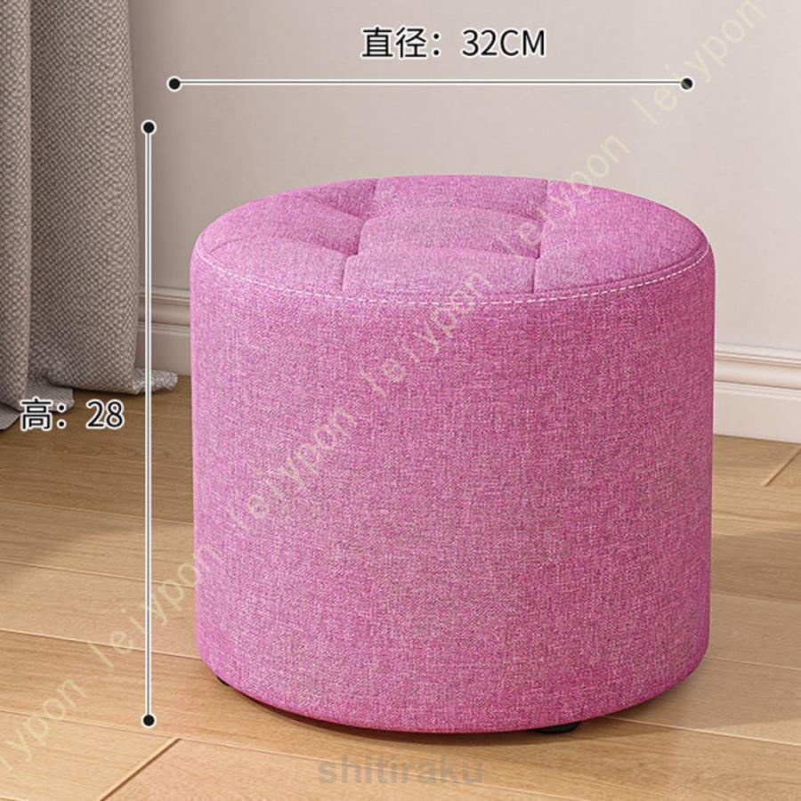 綿麻製 スツール ミニサイズ オットマン ソファ 1人用 足置き