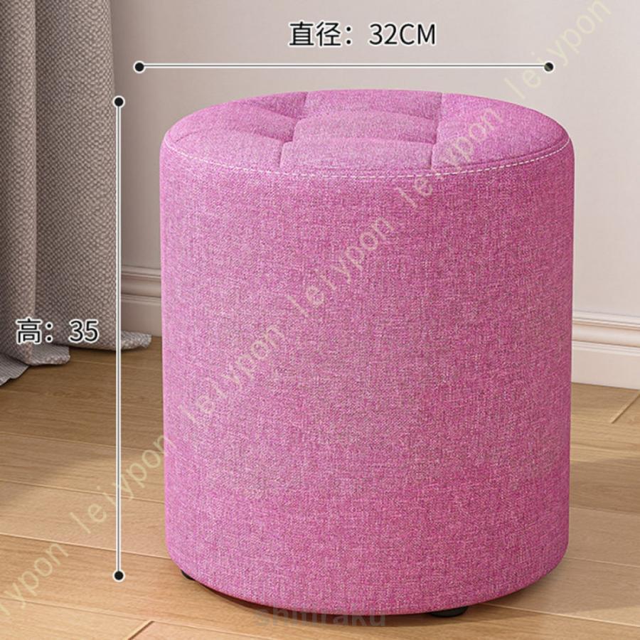 綿麻製 スツール ミニサイズ オットマン ソファ 1人用 足置き