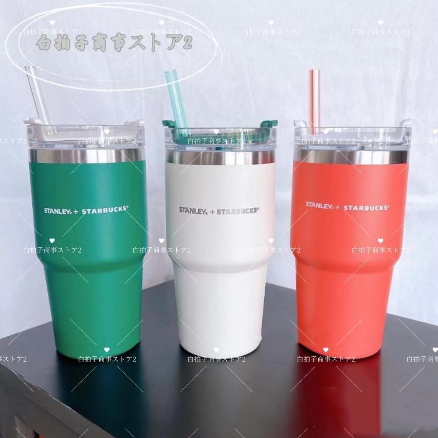スターバックスタンブラー ステンレスカップ コップ ストロー スタバ