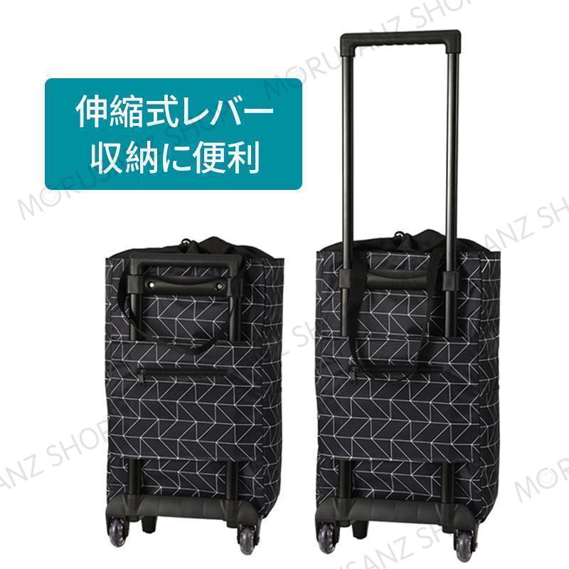 大特価】キャリーカート ショッピングカート 買い物カート 2WAY 花柄