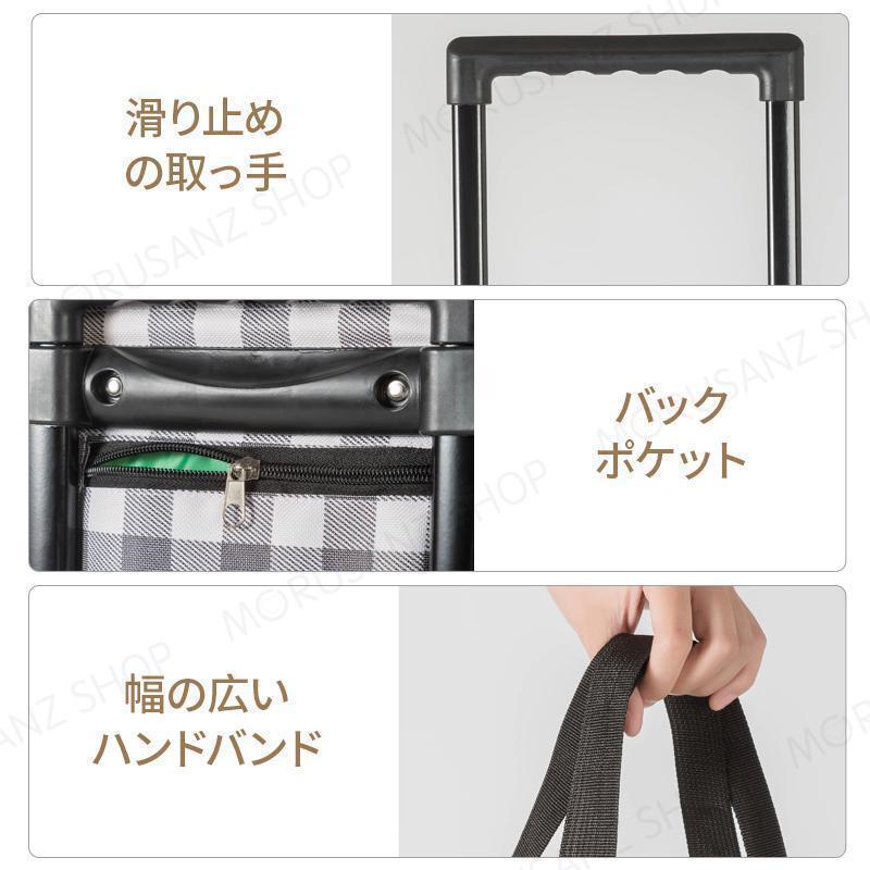 大特価】キャリーカート ショッピングカート 買い物カート 2WAY 花柄