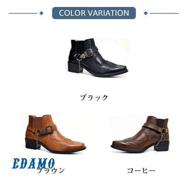メンズ　ヒールブーツ　ヴィンテージ ショートブーツ メンズ サイドゴア チェルシー ヒールブーツ