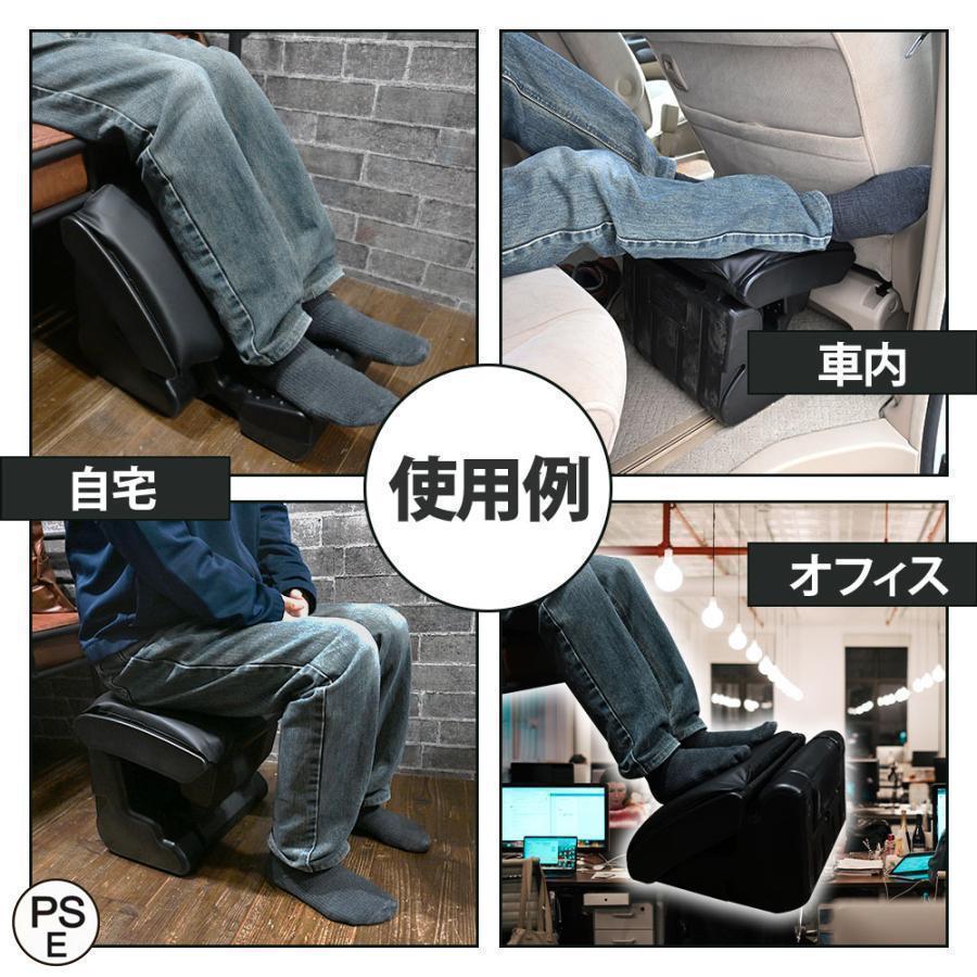 足置きフットレストスツールフットレストオットマンオフィス 