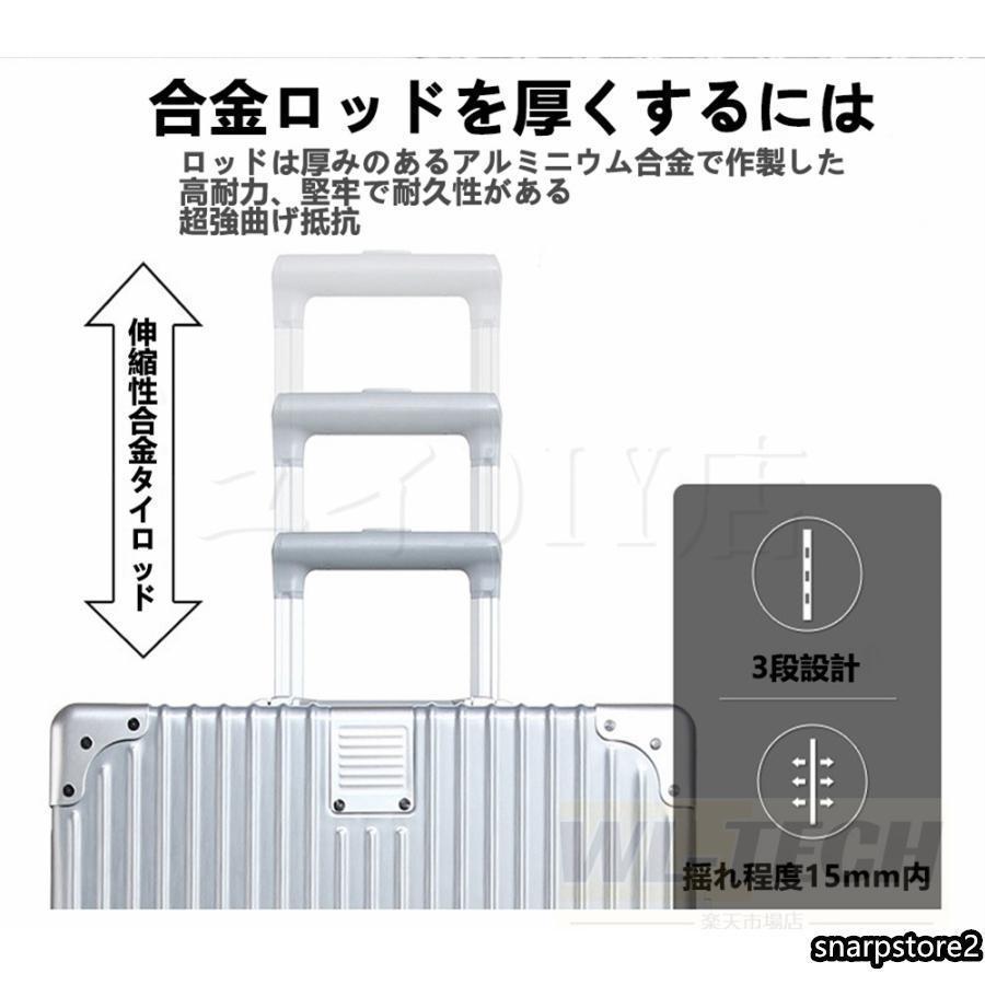 スーツケース キャリーケース 100L 大型 大容量 軽量 Lサイズ 29インチ