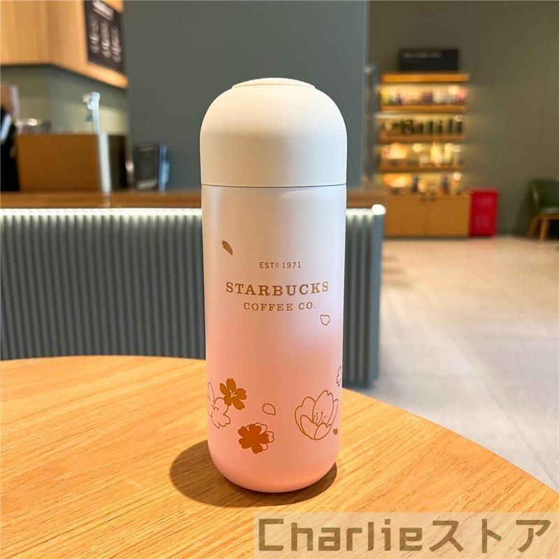 スタバ　タンブラー　水筒　ブラック　桜 スタバ 桜 ステンレスボトル 水筒 タンブラー 360ml ブラック : 旅とび
