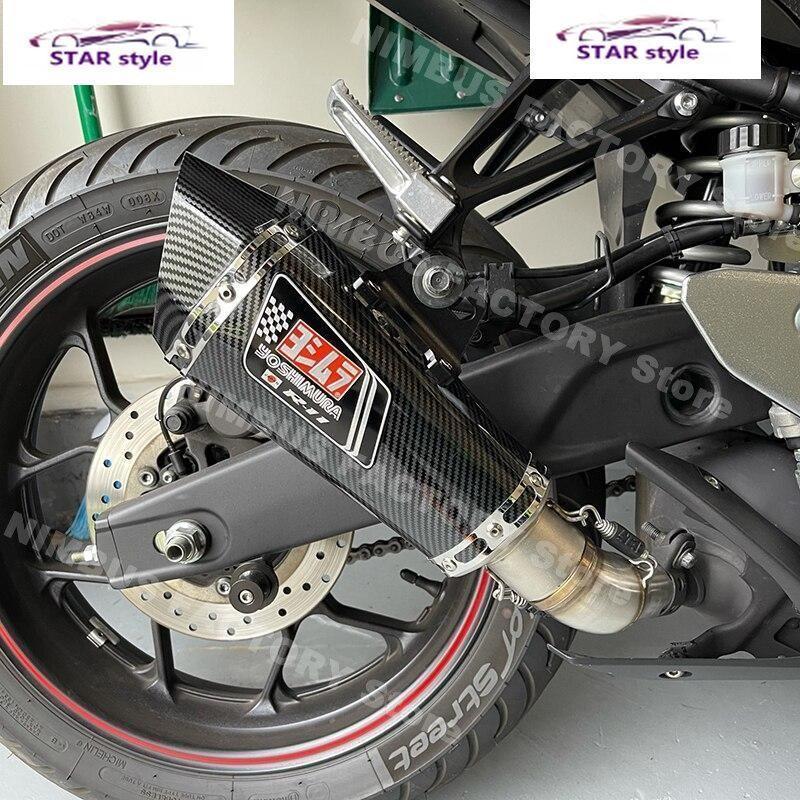 Sリップ-on ヤマハ R3 R30 MT03 R25 エキゾースト 中間dle パイプ Yoshimura エスケープ マフラー アダプターの画像