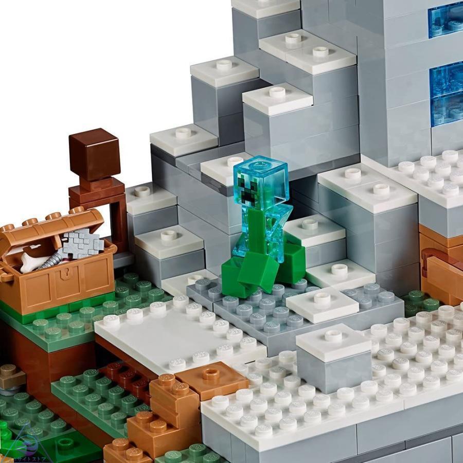 マインクラフト 山の洞窟 大人気ミニフィグ レゴ互換品 豪華セット 