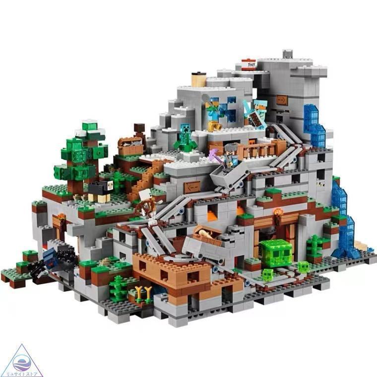 マインクラフト 山の洞窟 大人気ミニフィグ レゴ互換品 豪華セット 