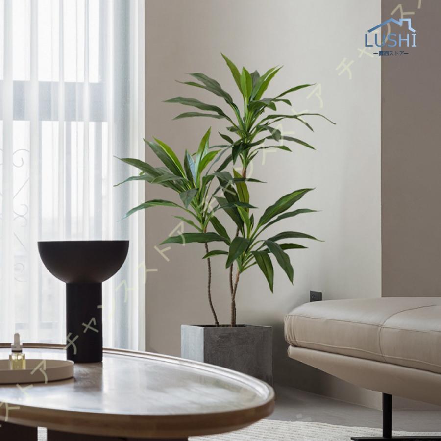フェイクグリーン 観葉植物 光触媒 ブルックリン 男前 置き飾り☆ 2way