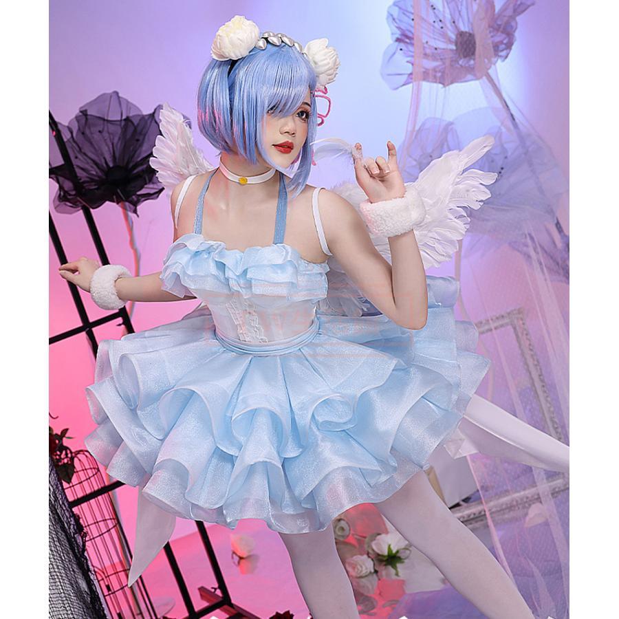 Re:ゼロから始める異世界生活 レム ラム コスプレ コストモ