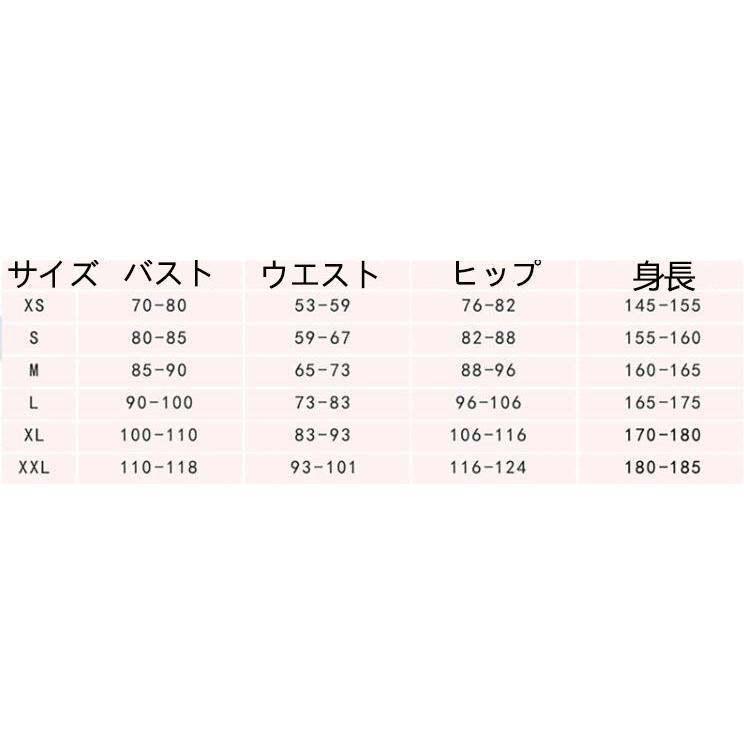 バーチャルYouTuber　VTuber　kamito コスプレ 衣装 ハロウィン仮装 お祭り コスチューム 変装 イベント cosplay 予めご了承ください