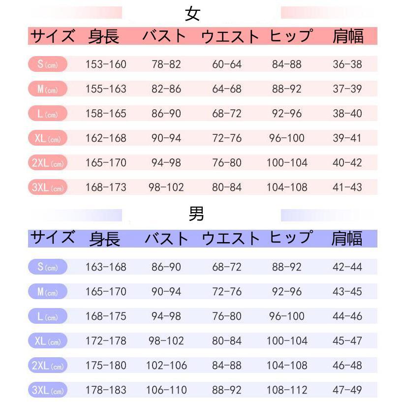 にじさんじ 風 Voltaction 渡会雲雀 新衣装 コスプレ 衣装 コスチューム 変身 仮装 ステージ服 舞台 ハロウィン クリスマス 男女兼用（ウィッグ、靴 追加 ） 予めご了承ください