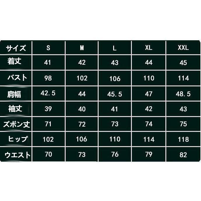 ブラッククローバー アスタ コスプレ衣装 日常服 cosplay変装